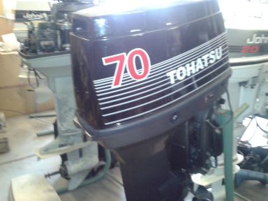 moteur occasion tohatsu 70 cv