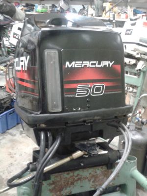 moteur hors bord 50 cv occasion